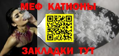 экстази Анжеро-Судженск