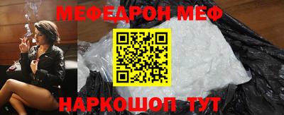 экстази Анжеро-Судженск