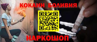 экстази Анжеро-Судженск