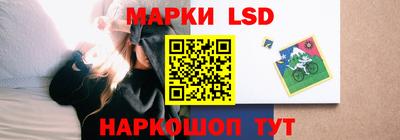 экстази Анжеро-Судженск
