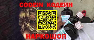 экстази Анжеро-Судженск