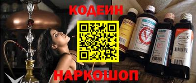 экстази Анжеро-Судженск