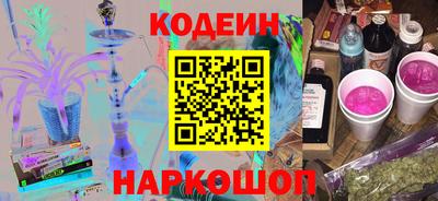 экстази Анжеро-Судженск