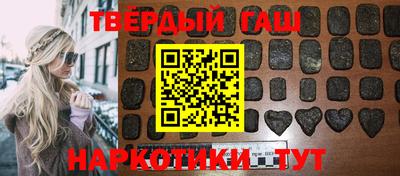 экстази Анжеро-Судженск