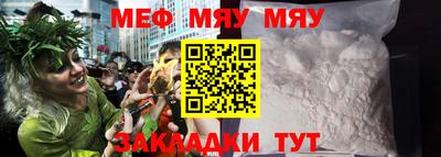 экстази Анжеро-Судженск